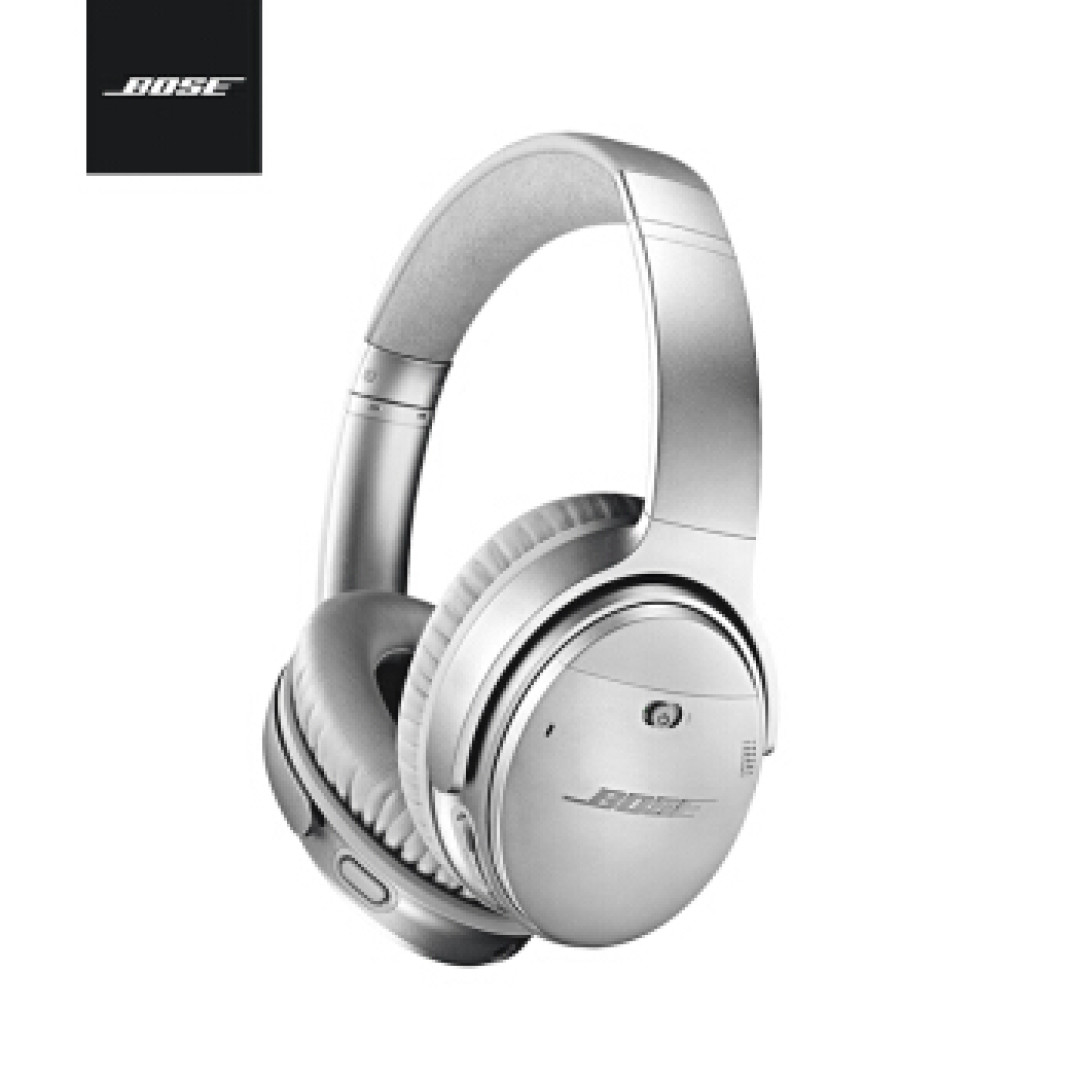 Bose QuietComfort 35 II无线消噪耳机 开箱体验