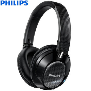 PHILIPS 飞利浦 SHB9850NC 蓝牙降噪耳机 伪开箱