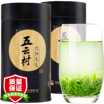 【照曦说茶·绿茶篇】有没有那么一款绿茶，一喝就入了心窝儿？