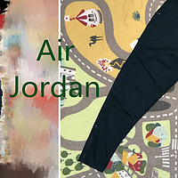 我是Nike粉 篇二十二：Air Jordan Tech男子梭织长裤
