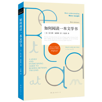 想提高孩子的语文能力不知道从何下手？这8本书帮到你！