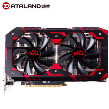 12nm真正的“Devil”来袭—— 迪兰 RX 590 8G 恶魔 绝杀 GTX 1060 烈焰战神U 喋战 战地 5 Battlefield Ⅴ