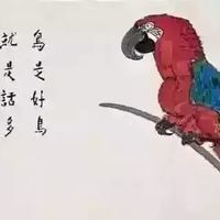 咕咚S1运动手表三天体验简评