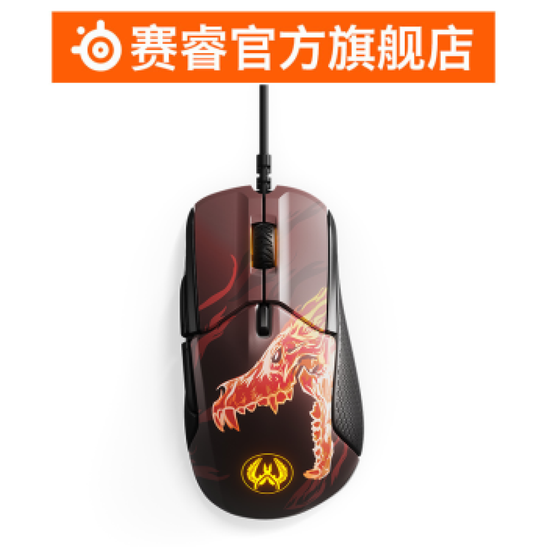 好看的皮囊万里挑一 赛睿Rival 310 CS:GO Howl