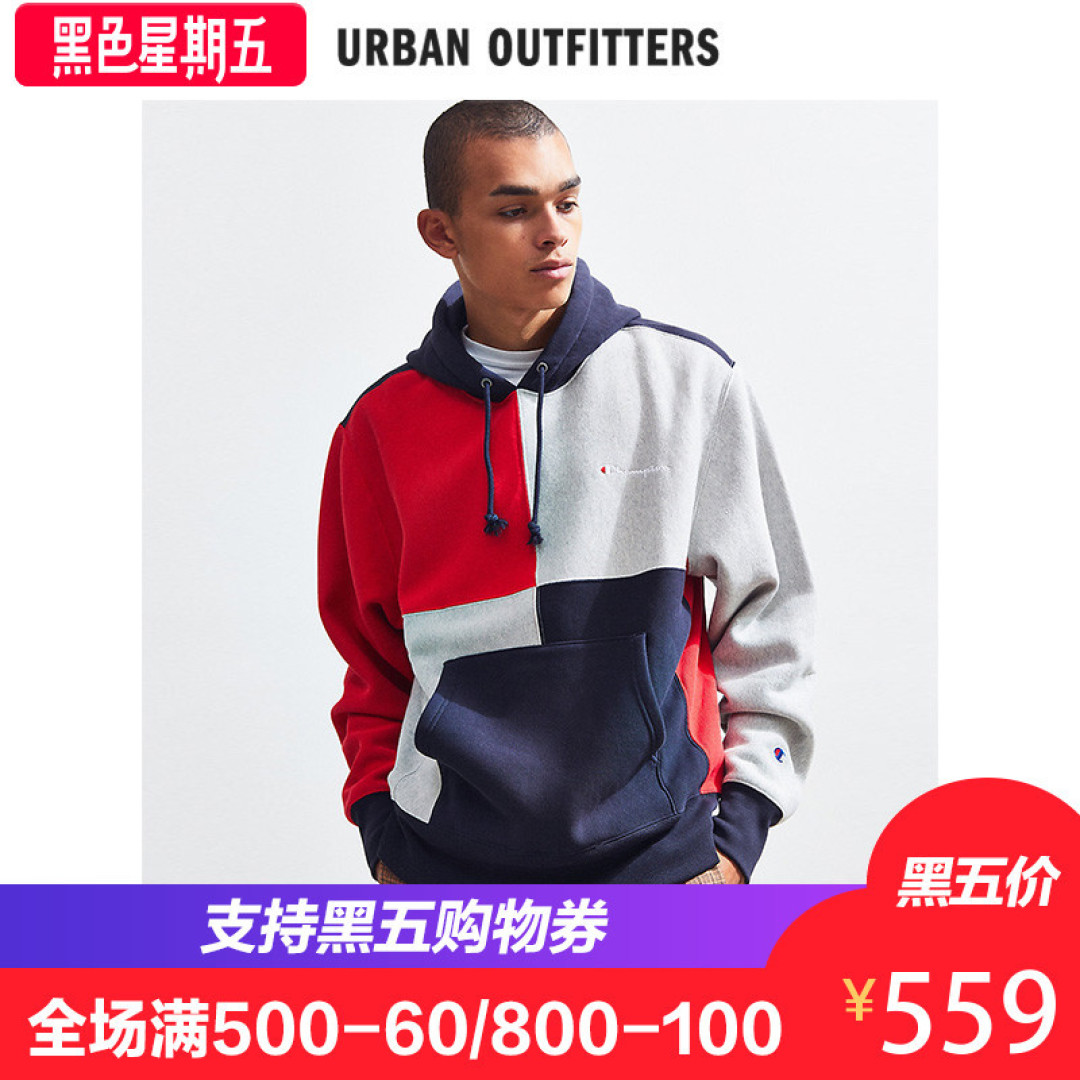 Part.2双十一不来点衣服、鞋子吗