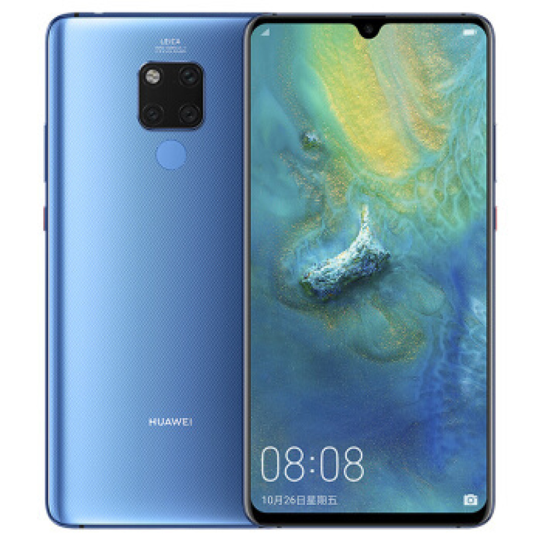 华为 Mate20 X游戏续航测试:7小时吃鸡无压力?