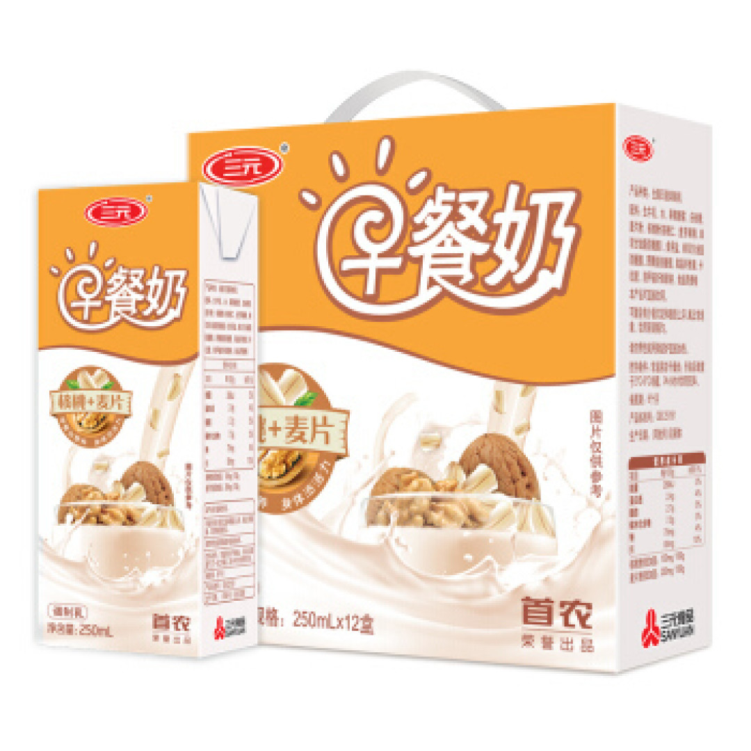 我在双十一囤的常温食品