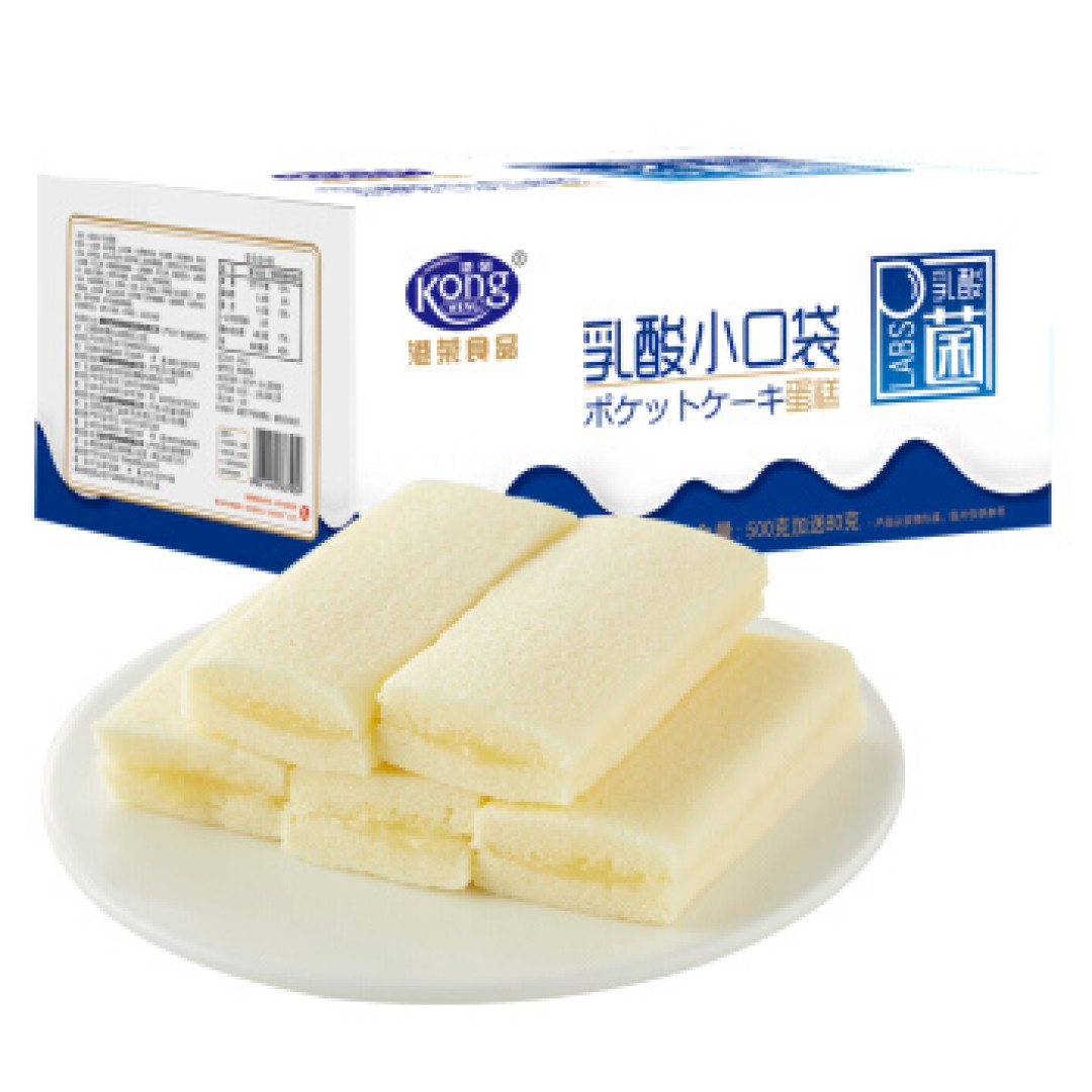 我在双十一囤的常温食品