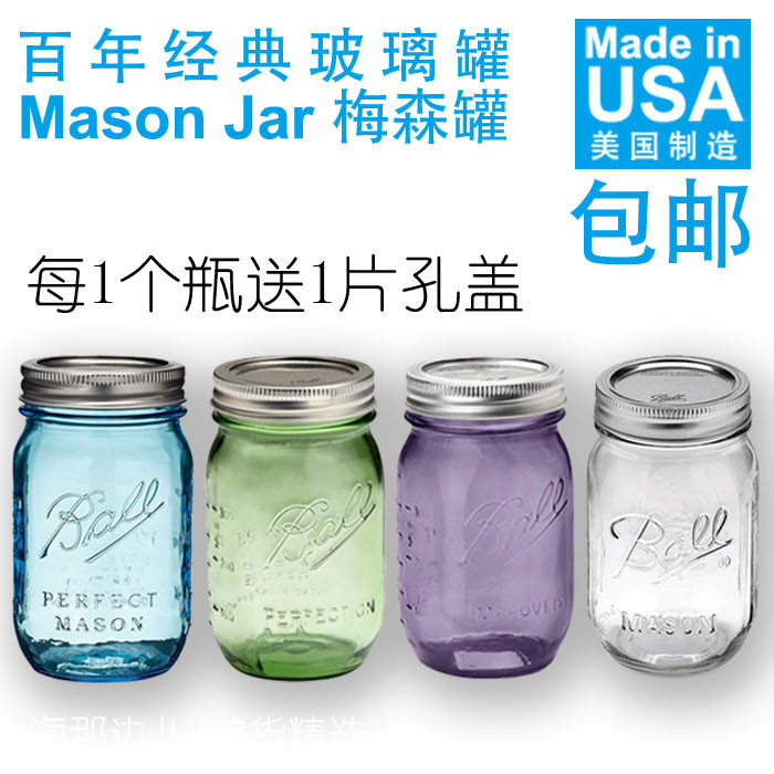 FoodSaver & Manson Jar 家庭真空保鲜详解（暨真空机升级记）