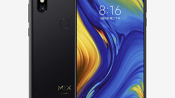 小米 MIX 3 智能手机购买理由(售价|震动)