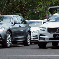 沃尔沃V90 CC、XC90对比试驾：谁更适合去旅行？