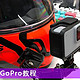超详细！头盔上安装GoPro组件！