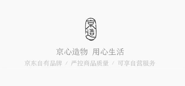 壁挂新风机就一定米家？我看未必——终于剁手京造新风机JZ150