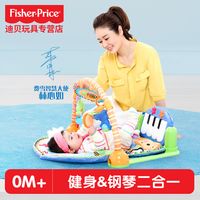 家有宝宝必买top10