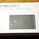 出差狗双十一 购入华为随行WIFI2-E5577BS-937