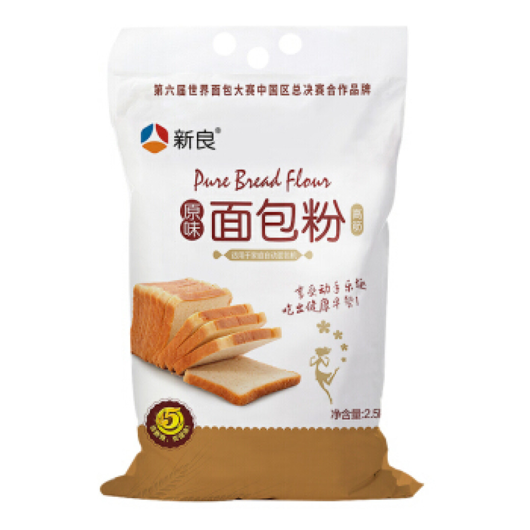 面包花样多，永远吃不腻！