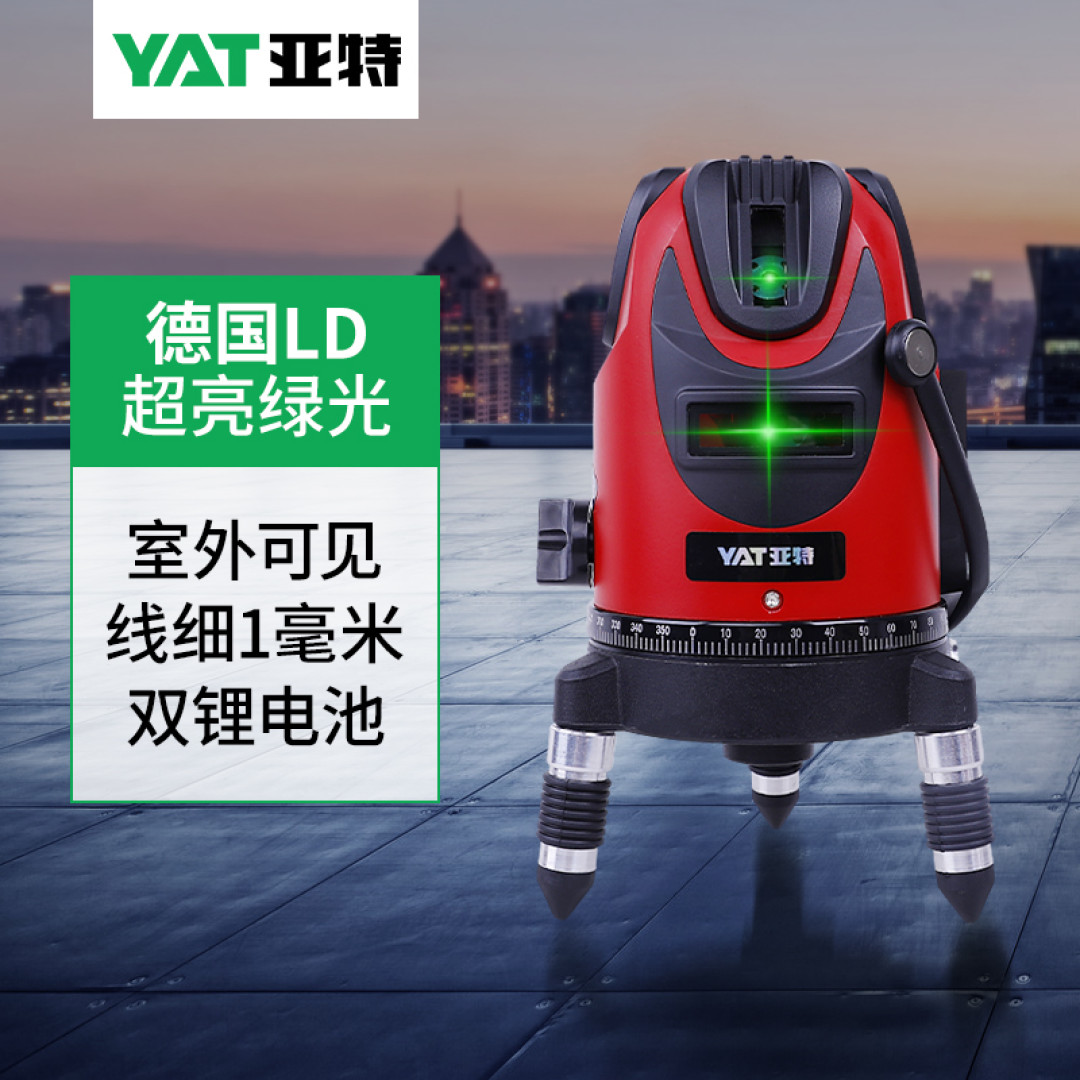 有了它,精度不再成为难题