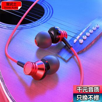 仅79元！上海宁做的耳机，不仅音质高，设计更细致