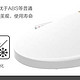 绝对值—Haier 海尔 卫玺 V3-200 智能马桶盖 开箱安装使用简评