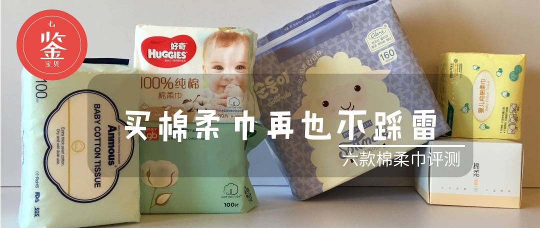 "亦余心之所向兮，虽九死其尤未悔"-这些产品买过就不后悔