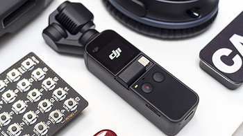亮骚机 篇五：Vlogger的理想机型，大疆灵眸OSMO口袋云台相机开箱图赏！