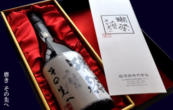 日本酒当中的SUPER STAR，好喝又有趣的明星品牌——獭祭 篇二