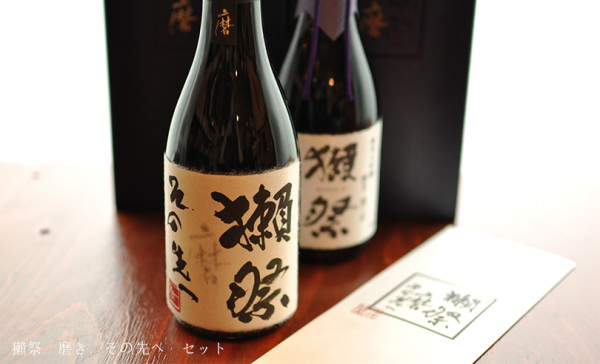 日本酒当中的SUPER STAR，好喝又有趣的明星品牌——獭祭 篇二