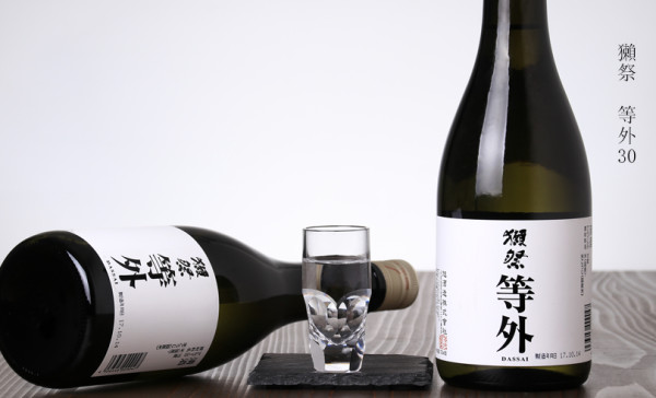 日本酒当中的SUPER STAR，好喝又有趣的明星品牌——獭祭 篇二