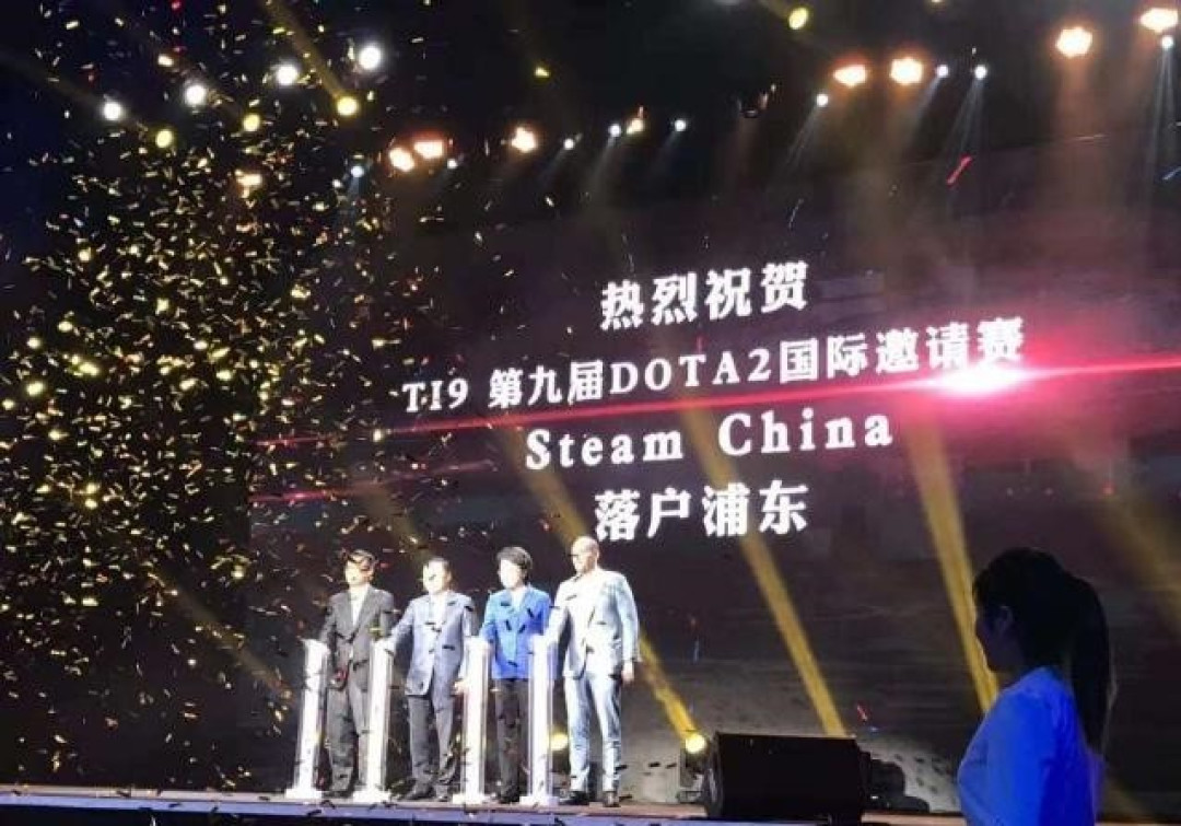【值日声】Steam中国版落户上海，该来的还是来了……你欢迎它吗？
