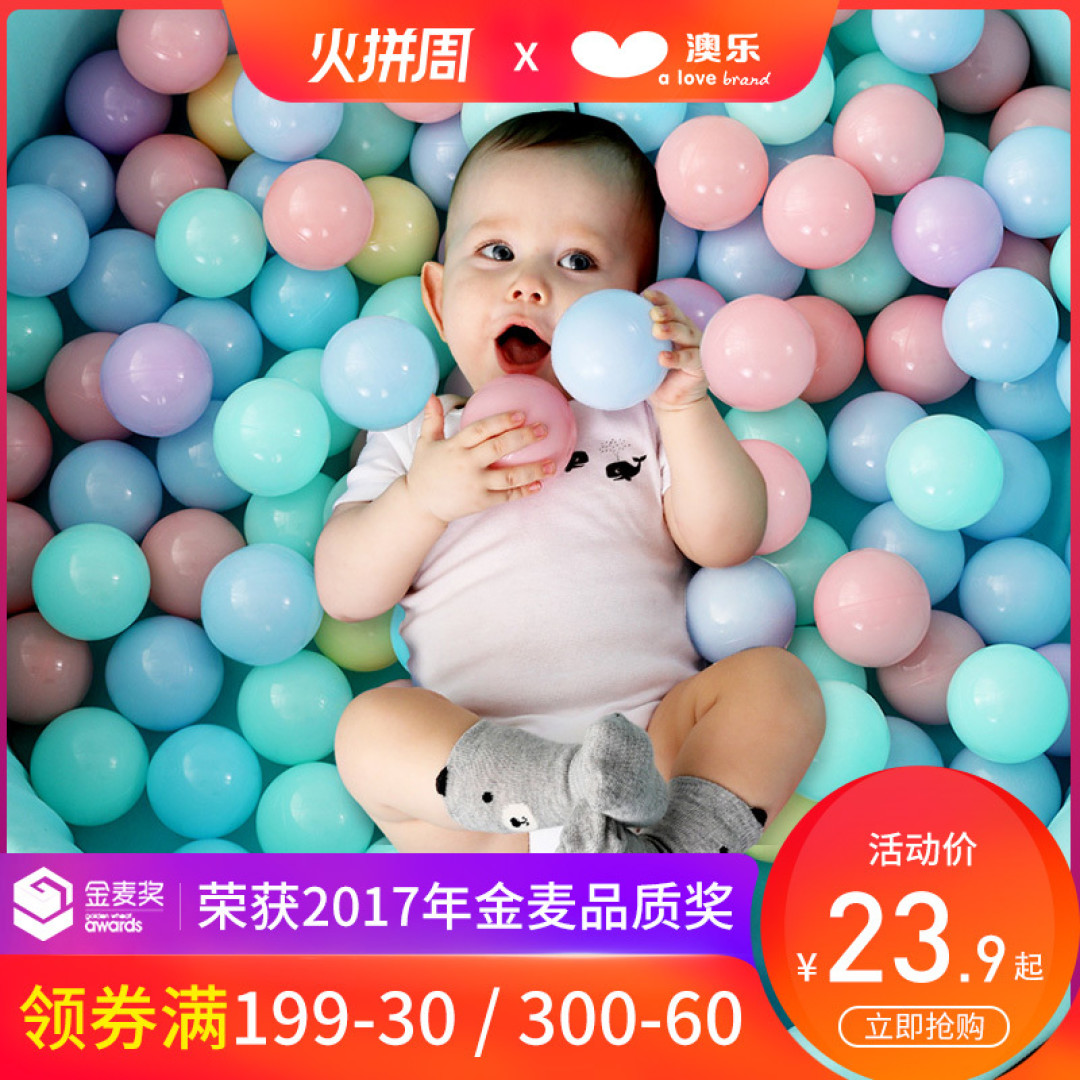让猫咪欲罢不能的0—10元玩具
