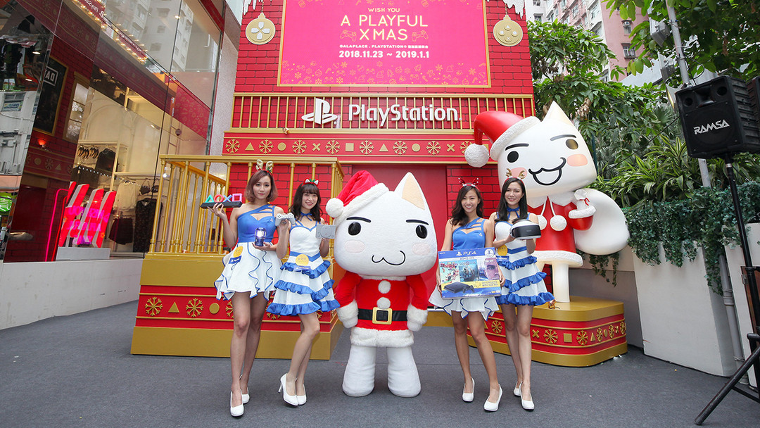 重返游戏：PlayStation香港25周年庆 多项活动同时启动