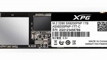 3.5G/s读取、5年质保：ADATA 威刚 发布 XPG SX8200 Pro 旗舰SSD