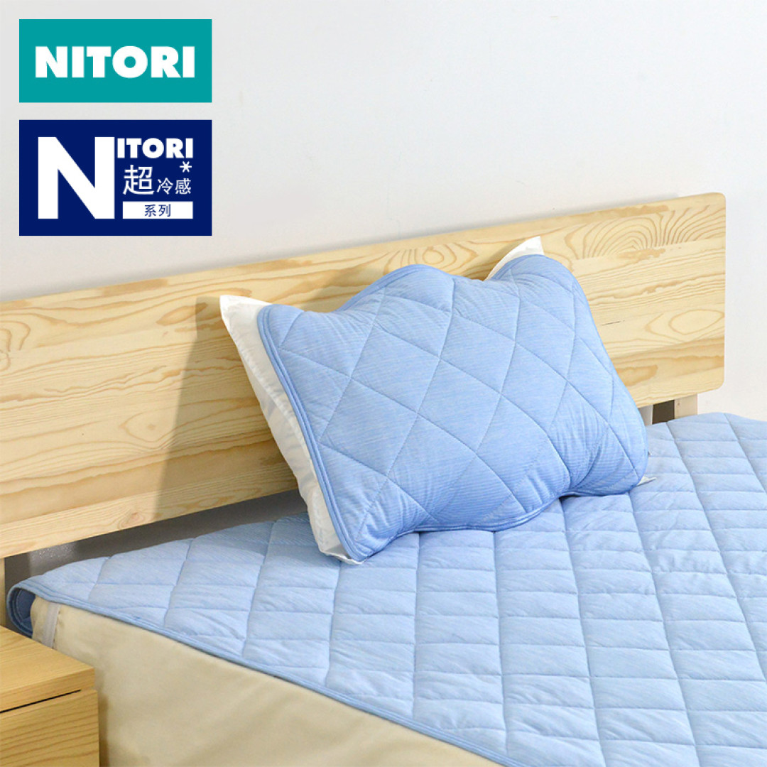 NITORI 电磁炉可用土锅 和 几件小物