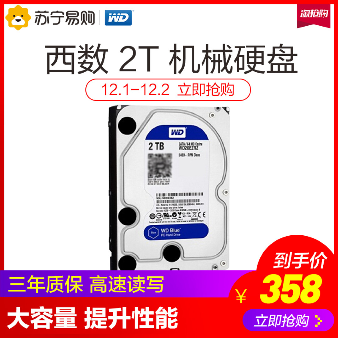 能省就省，中高特效玩吃鸡的1080P AMD配置推荐（3K、4K、5K价位）