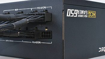 台式机电源评测：安钛克HCG650金牌全模组开箱