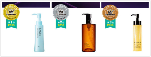 COSME大赏2018榜单出炉!年度金牌好物大盘点
