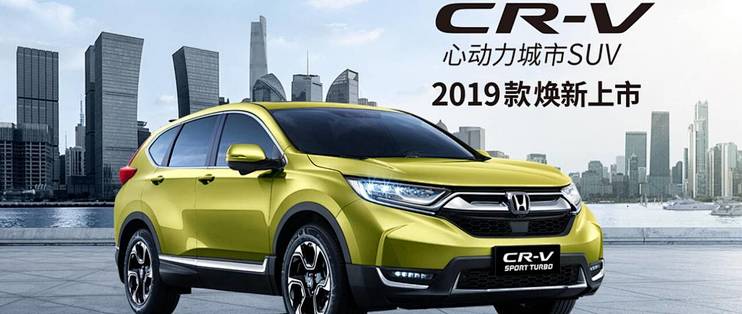 15万家用车怎么选 修理厂老师傅的选车小攻略 Suv 什么值得买