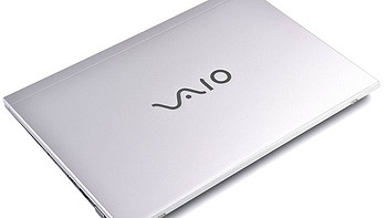 旧瓶装新酒依旧香 VAIO S13 2018款评测