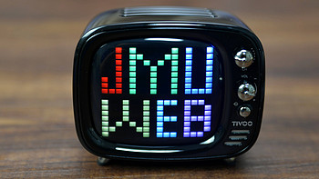 音箱结合LED，玩法更有趣，Divoom TIVOO像素电视蓝牙音箱