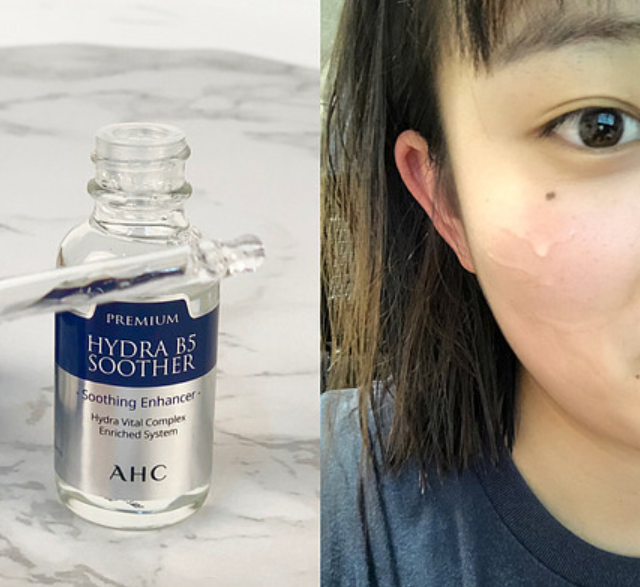 来吧，Q弹顺滑的AHC B5玻尿酸精华原液测评