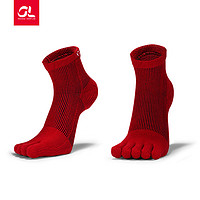自发热 五指袜gearlab&Thermolite远红外 燃烧装备压力跑步运动袜