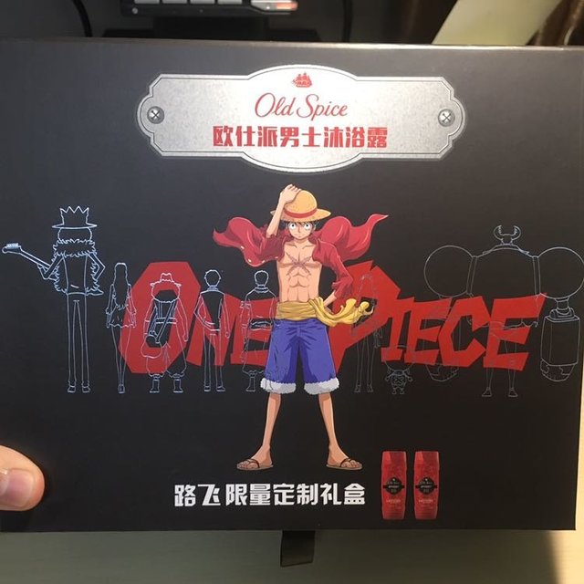 来自大妈海贼团的惊喜