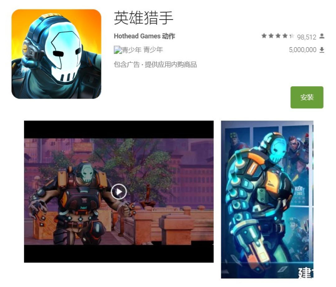 【值日声】Google与Apple齐发榜!2018最值得装的50+个APP,就是这些!