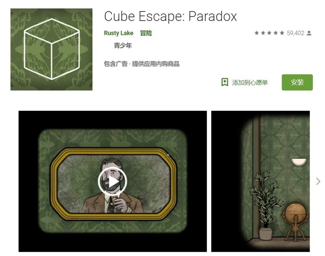 【值日声】Google与Apple齐发榜!2018最值得装的50+个APP,就是这些!