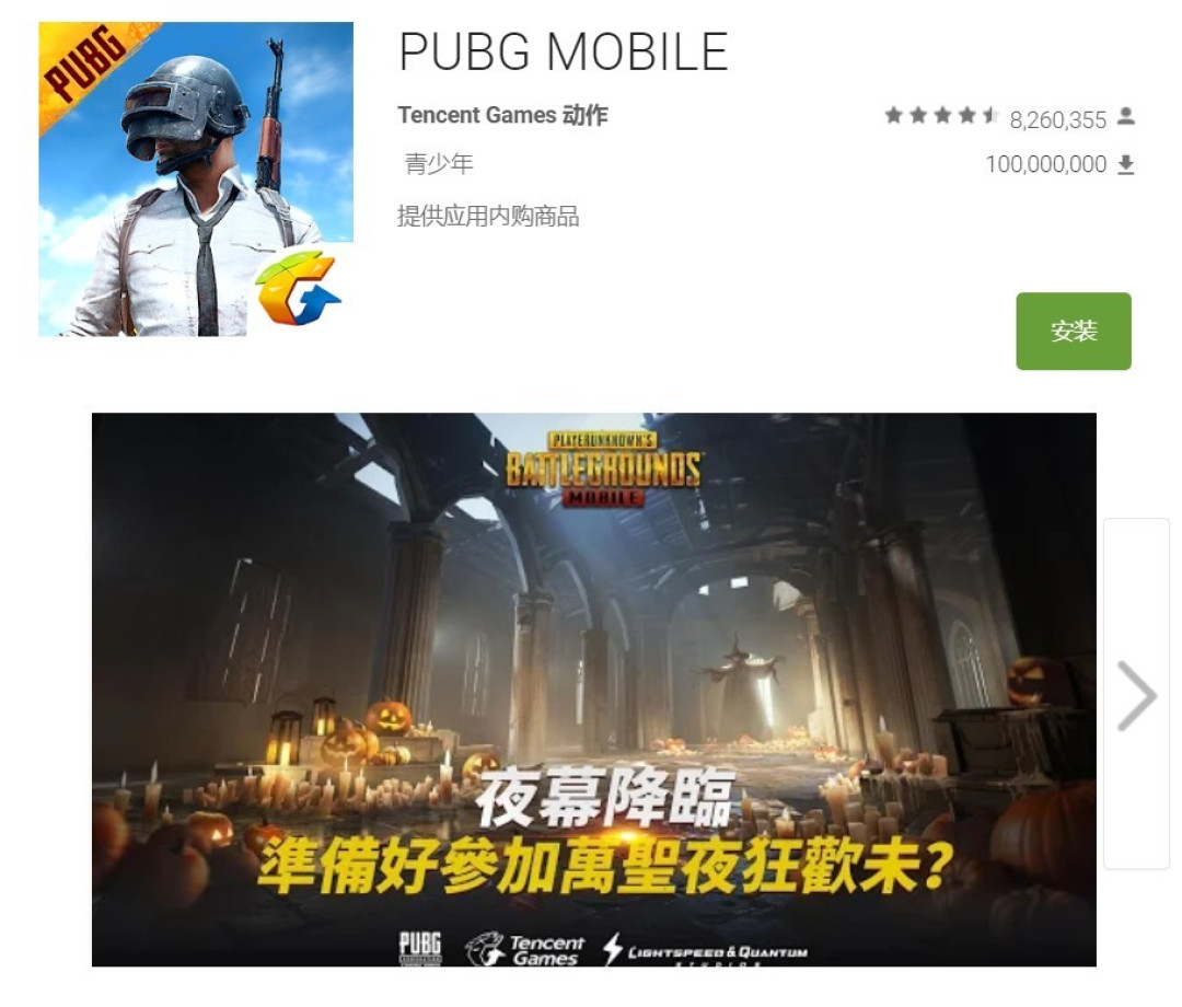 【值日声】Google与Apple齐发榜!2018最值得装的50+个APP,就是这些!