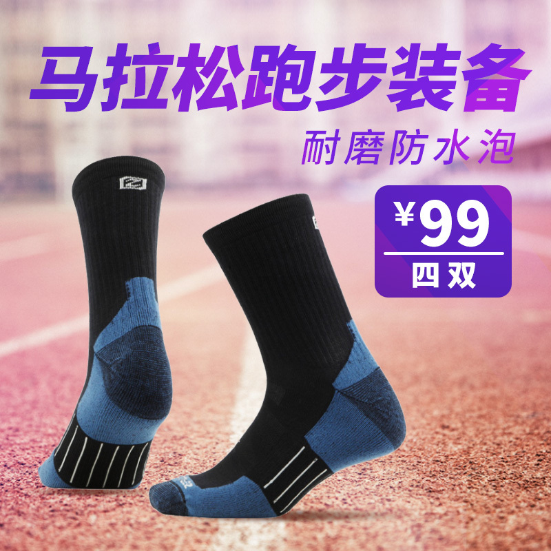 MK体育APP防水材料厂家有哪些 三大厂家信息具体介绍-土巴兔装修大学