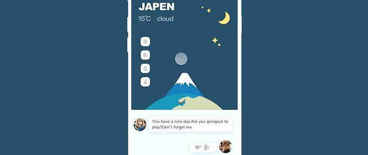 去日本自由行，请装上这些APP