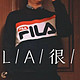  FILA 这个牌子这么酷，你知道吗？　