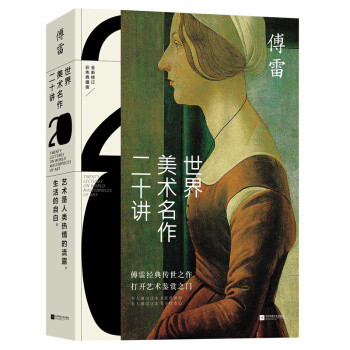 给生活加点料 — 读了停不下来的书单(二)育儿向