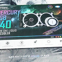 电脑散热有奇招 安钛克水星240RGB CPU水冷散热器